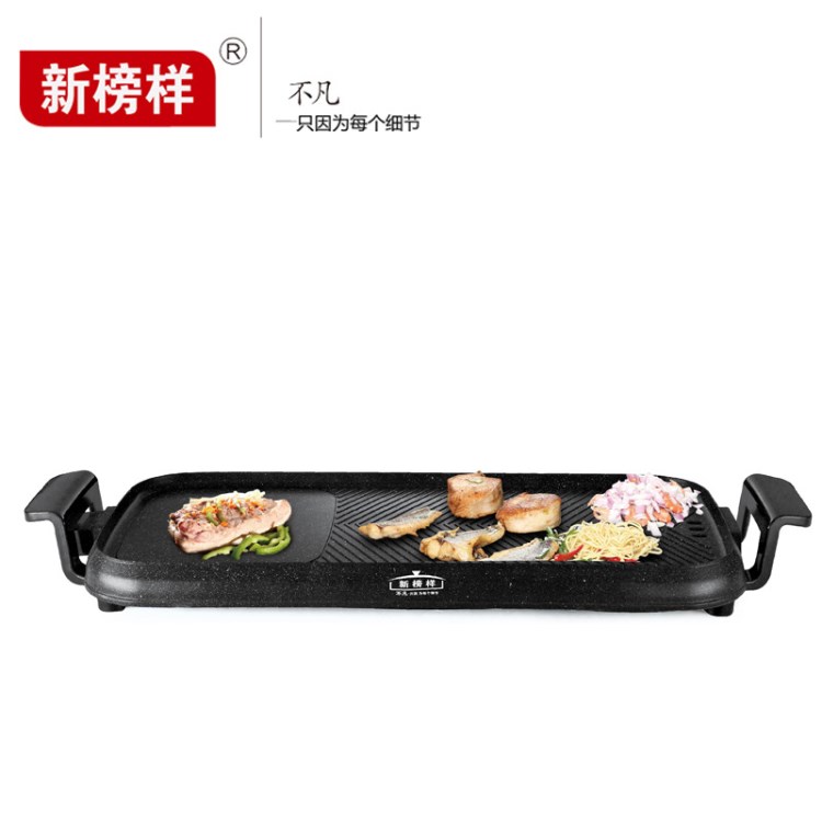 新品 新榜樣多功能長烤盤 65cm烤肉鍋 麥飯石燒烤鍋盤