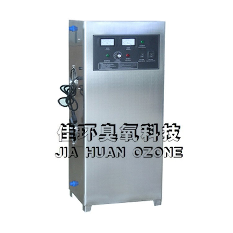 食品車間消毒機(jī)廠，食品生產(chǎn)用水消毒機(jī)，包裝車間消毒去味器