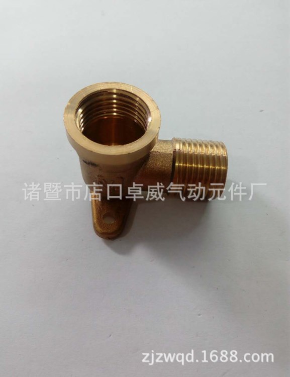 帶座內(nèi)外絲彎頭  直角內(nèi)外牙黃銅4分固定接頭 帶耳朵接頭