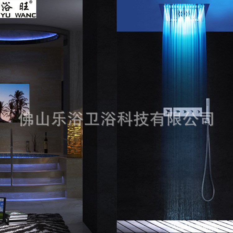 浴旺天雨工程大流量酒店別墅方形入墻暗裝恒溫多功能LED情調(diào)淋浴