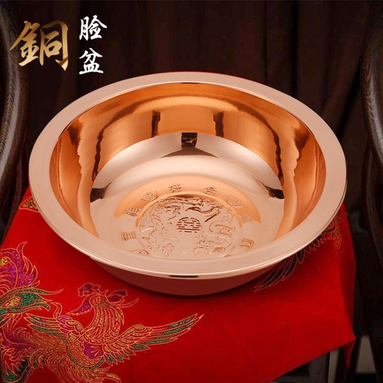 廠(chǎng)家直銷(xiāo)吉泉精品銅加厚型銅臉盆紫銅盆黃銅盆喜盆嫁妝婚慶批發(fā)