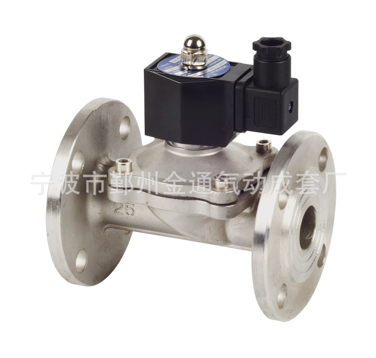 供應(yīng)2S250-25F二位二通不銹鋼法蘭式防水電磁閥 1寸耐腐蝕電磁閥