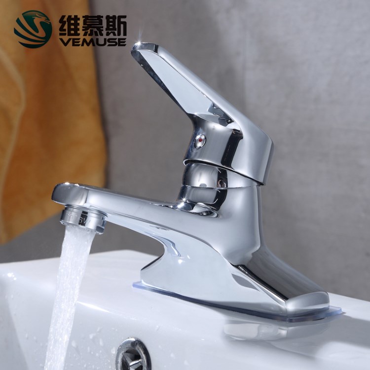 銅洗臉盆混合水水龍頭單把雙孔 兩聯(lián)冷熱洗手面盆水龍頭 廠(chǎng)家直銷(xiāo)