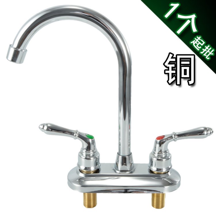 廠家批發(fā) 洗臉盆雙孔水龍頭 面盆雙孔冷熱水龍頭 單把調(diào)溫水龍頭
