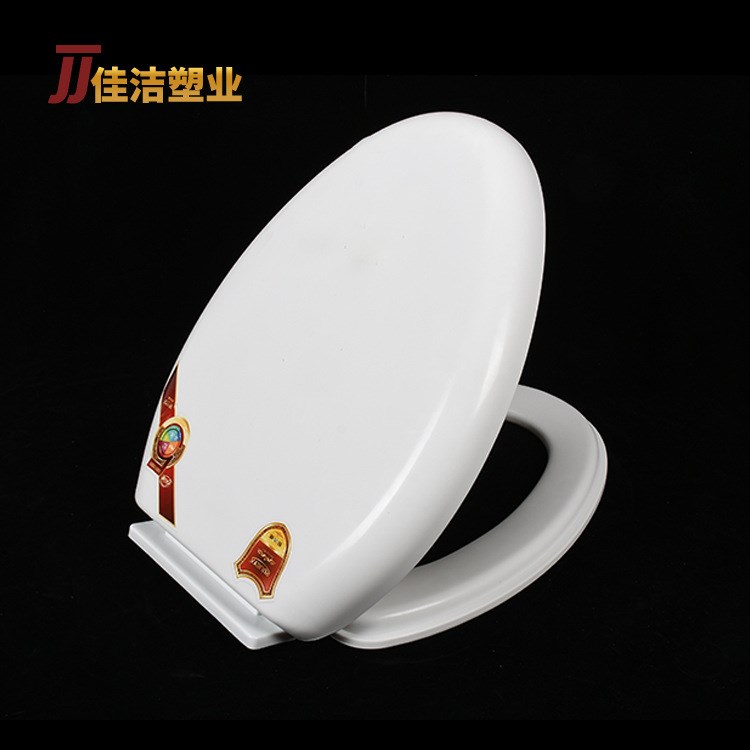 079a V型下裝馬桶蓋 通用加厚座便器坐便器 蓋板緩降馬桶蓋
