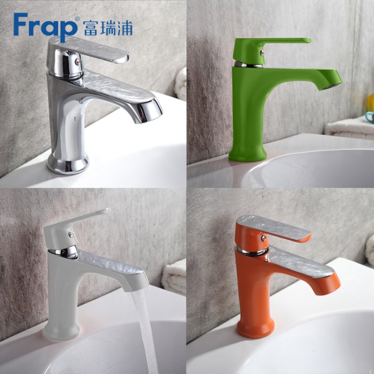 彩色噴漆洗手盆面盆龍頭  抬啟式全銅無鉛洗臉盆冷熱混4分水龍頭
