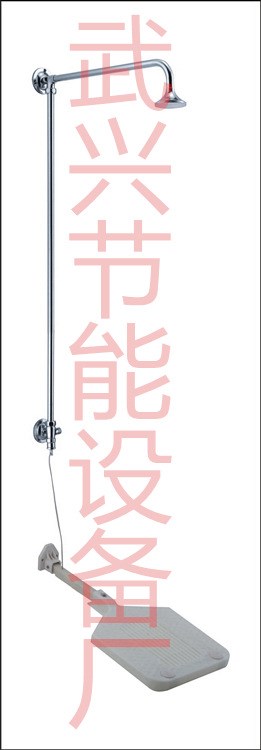 【品質】供應節能腳踏淋浴器 單水腳踏板【購買】
