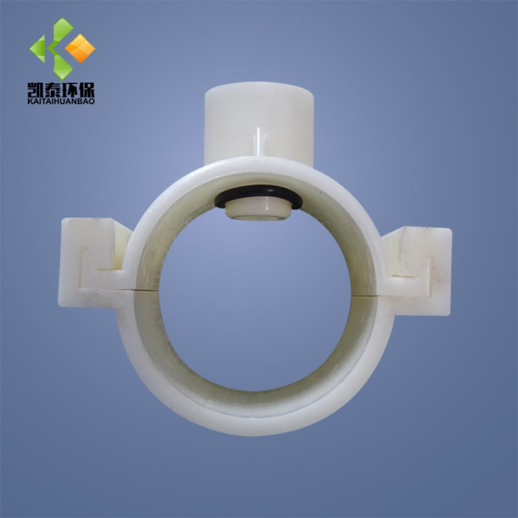 污水處理曝氣頭專用ABS接嘴 接頭 曝氣器環形卡環 卡箍