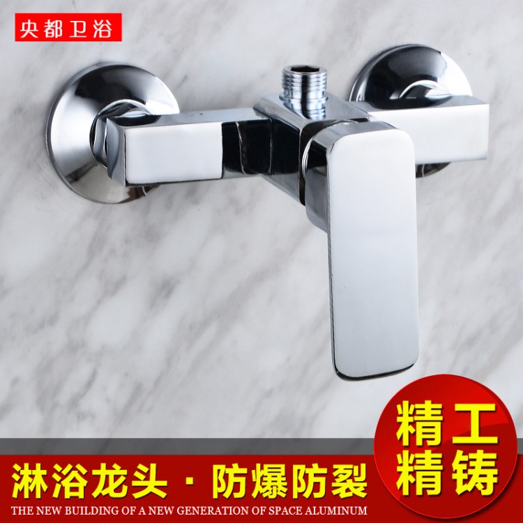 廠家直銷批發合金冷熱淋浴水龍頭衛生間混水雙孔雙聯龍頭