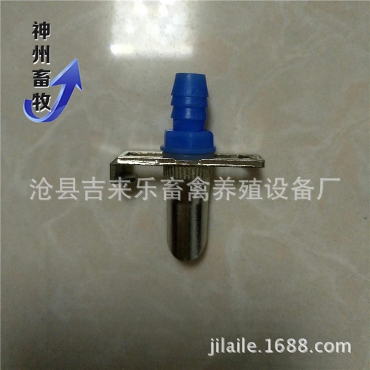 兔子飲水器 25mmPVC飲水管專用兔用飲水器 乳頭飲水器