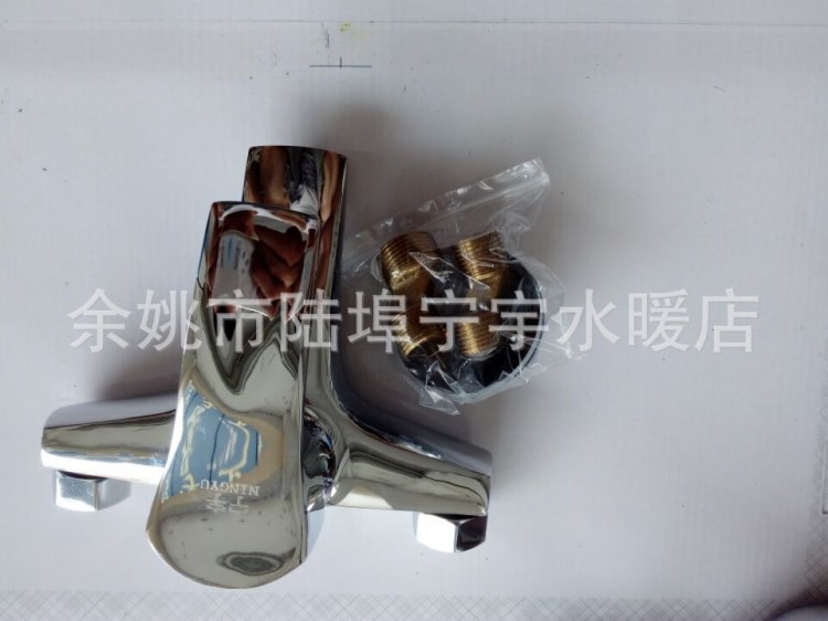 全銅浴室冷熱水龍頭淋浴三聯浴缸龍頭混水閥洗澡混合開關花灑套裝