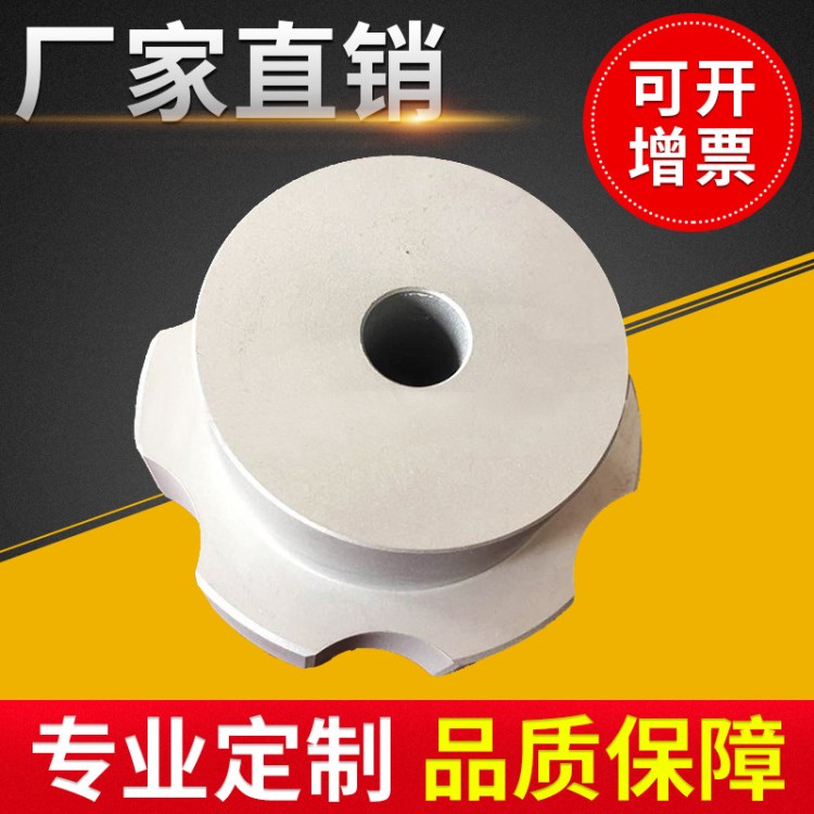 定制鋁手柄盤(pán) 空心鋁合金手輪 手搖脈沖發(fā)生器 來(lái)圖來(lái)樣定制