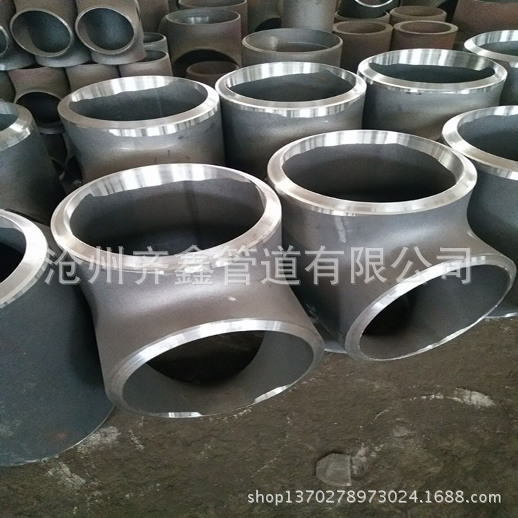 銷售Q235碳鋼接嘴三通  挖眼三通  齊鑫管道歡迎您