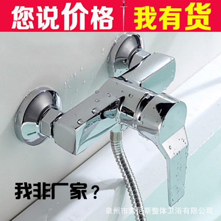 銅雅思淋浴龍頭 暗裝恒溫花灑龍頭 浴室冷熱混水龍頭混水閥混合閥