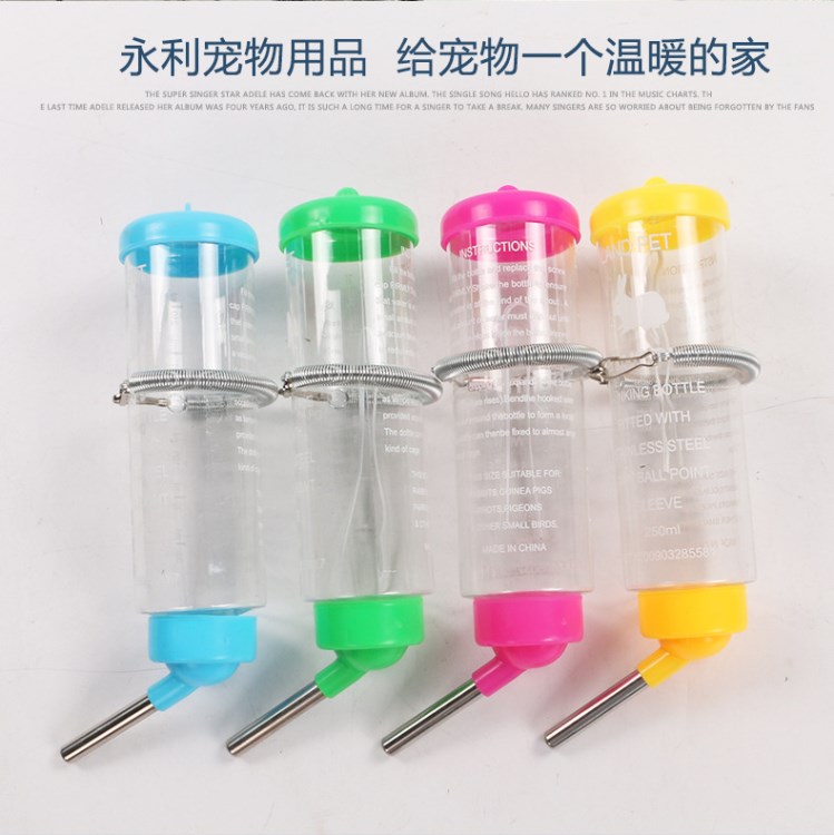 兔兔龍貓豚鼠倉(cāng)鼠天竺鼠滾珠水壺飲水器水瓶小寵專用顏色隨機(jī)廠家