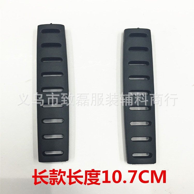 行李箱配件提手 鋅合金手把拉桿箱手提把 塑料手把 織帶手把