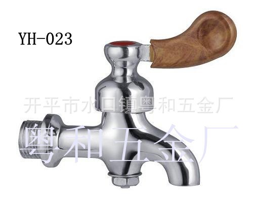 4分全銅熱水咀 熱水龍頭