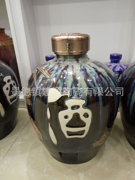 定制景德鎮(zhèn)陶瓷酒壇30斤密封仿古復(fù)窯變手工雕刻帶放酒水龍頭閥門