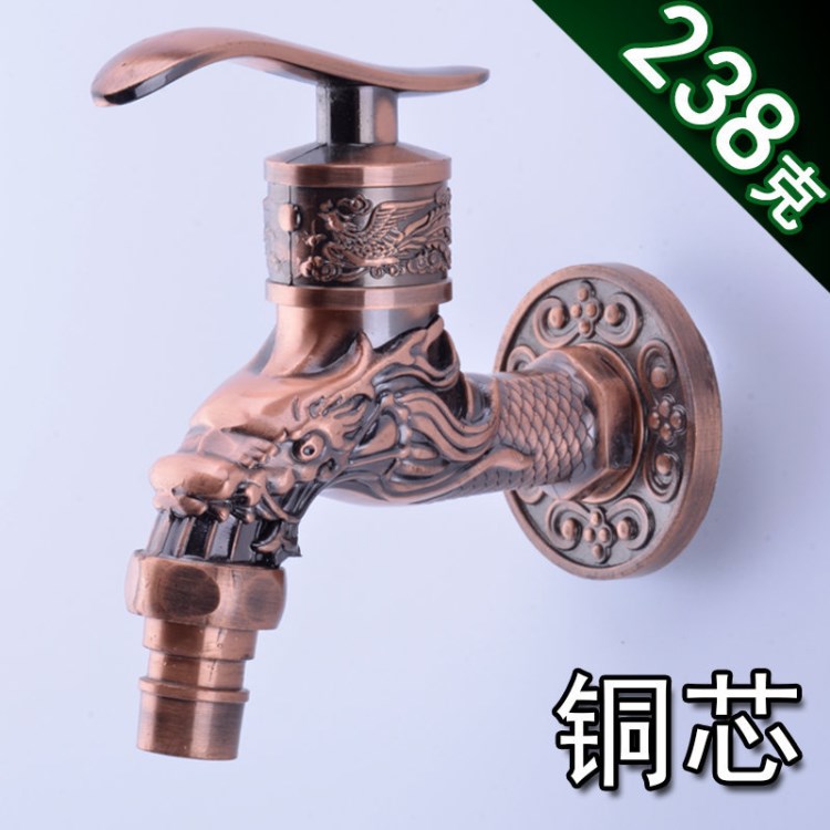 合金銅芯廚房仿古銅 紅古拖把池洗衣機水龍頭 水嘴 復古 戶外