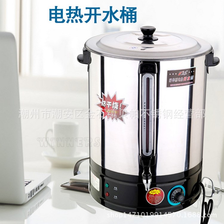 廠家直銷304不銹鋼保溫桶電加熱雙層圓形大容量商用水龍頭開水桶