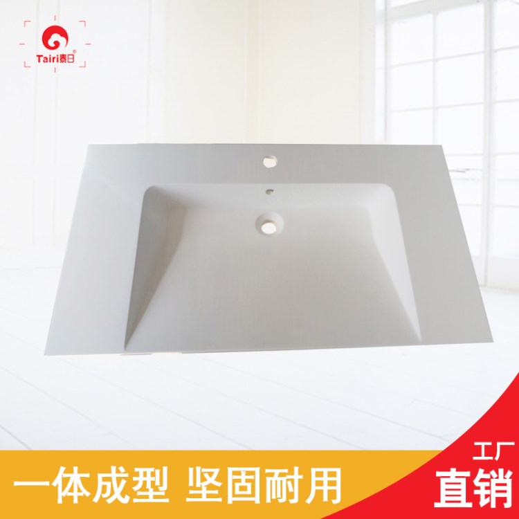 南北美系系列方形嵌入式洗手盆 白色微晶石衛(wèi)浴洗手水槽 定做