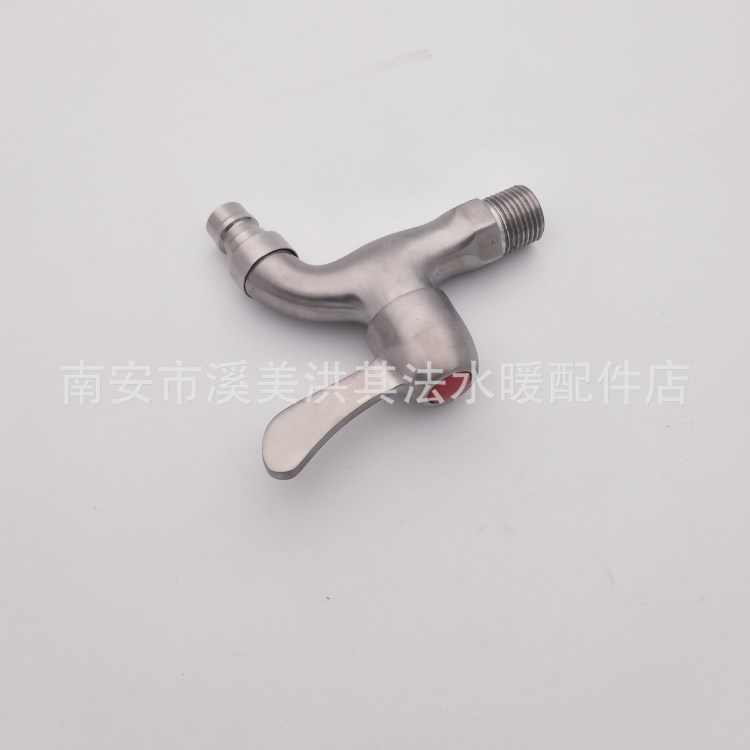 不銹鋼洗衣機   304洗衣機4分快開防爆水嘴龍頭 拖把池龍頭