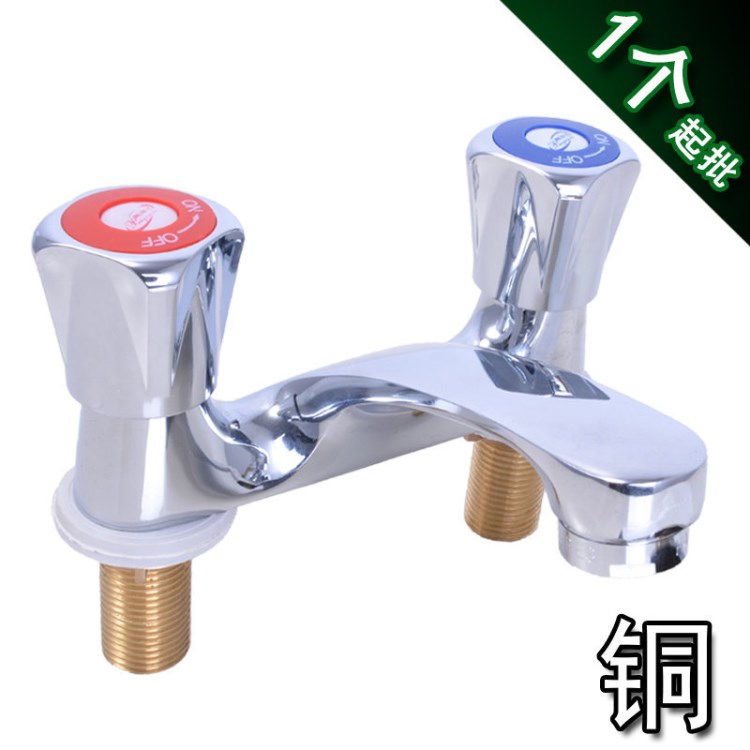 銅 雙把雙孔雙控冷熱面盆水龍頭 洗臉盆可旋轉洗手池臺下盆龍頭
