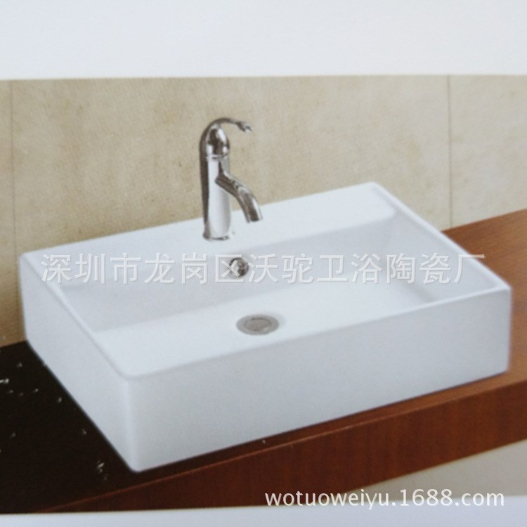 沃駝廠家直銷陶瓷洗手盆臺盆柜上臺上盆藝術盆陶瓷洗面盆OEM 2174