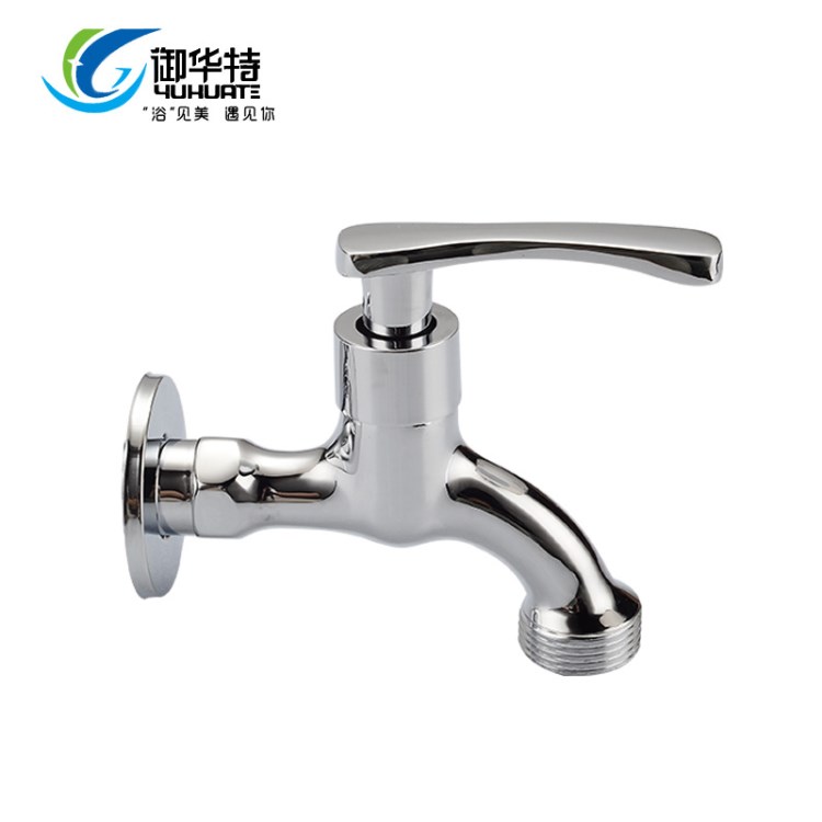洗衣機水龍頭單冷家用洗衣機專用龍頭4/6分多功能加長水嘴