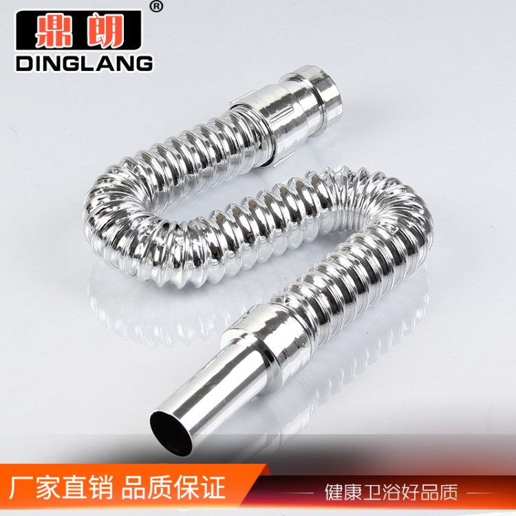 水暖廠家供應(yīng)電鍍下水軟管 塑料可拉伸伸縮面盆去水管