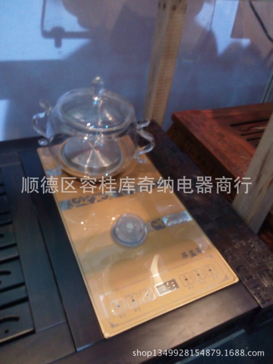 2015新款電熱茶爐 四合一 雙爐 內置自動抽水