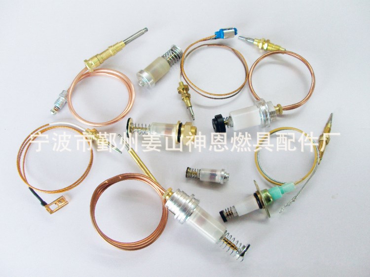 供應(yīng)新型實用燃?xì)饩邿犭娕迹罹邿犭娕迹ɑ鸨Ｗo裝置