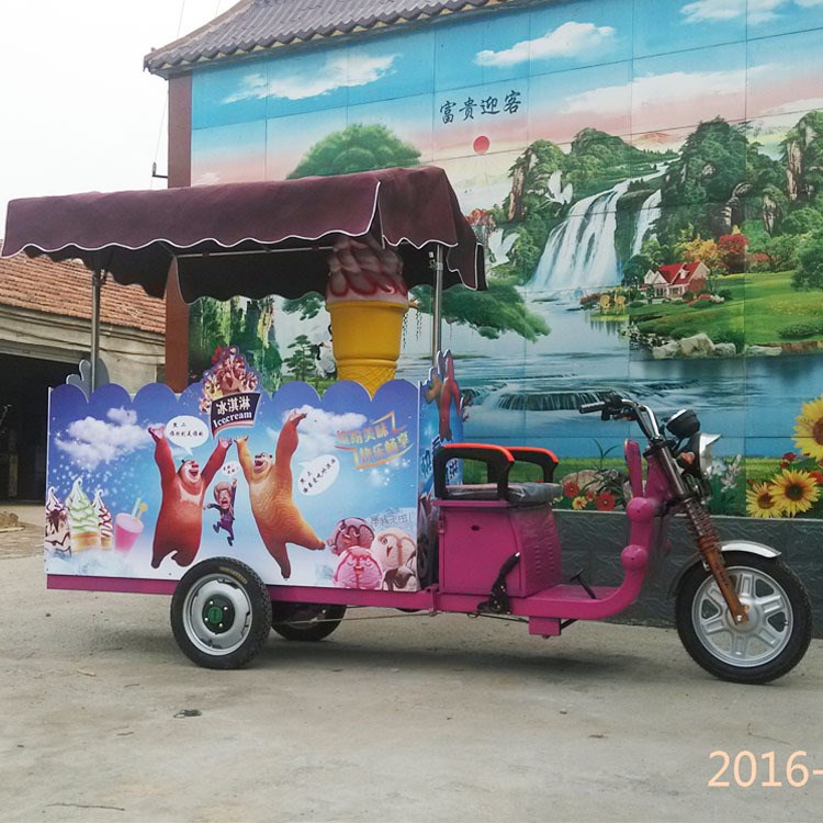 硬質(zhì)冰激凌車 無電流動硬冰車 冰淇淋三輪車 硬冰機成型機