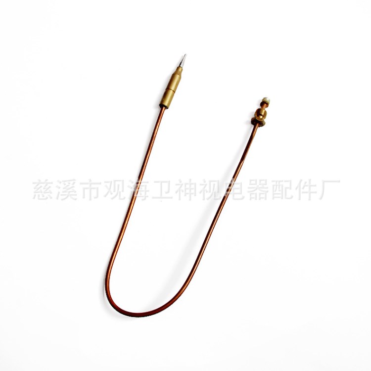 燃氣熱電偶 熄火保護裝置全銅感溫線熱電偶 燃氣具配件