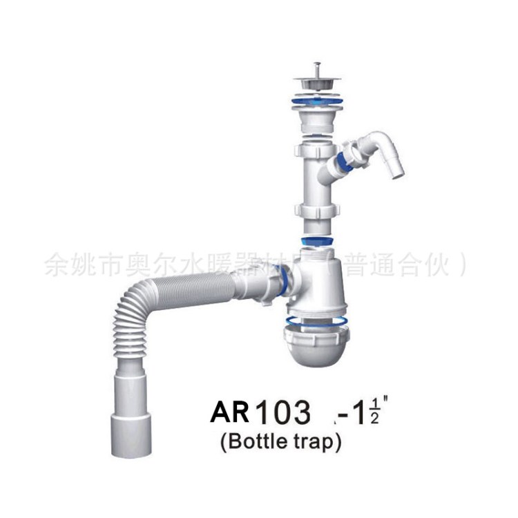衛(wèi)浴配件 面盆洗臉盆下水管排水管 S彎塑料接頭下水 廠家批發(fā)