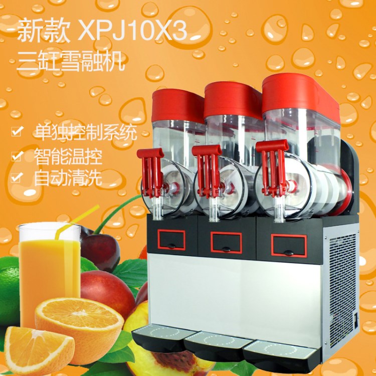 廠家直銷XPJ10X3三缸雪融機(jī) 雙溫三缸 全自動 冷飲機(jī) 果汁機(jī)