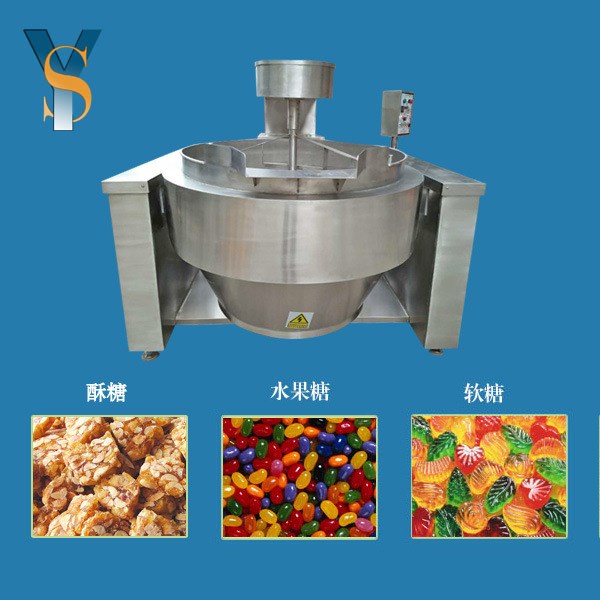 全自動大型炒菜機 電磁加熱 更節(jié)能 更環(huán)保 數(shù)字化操作