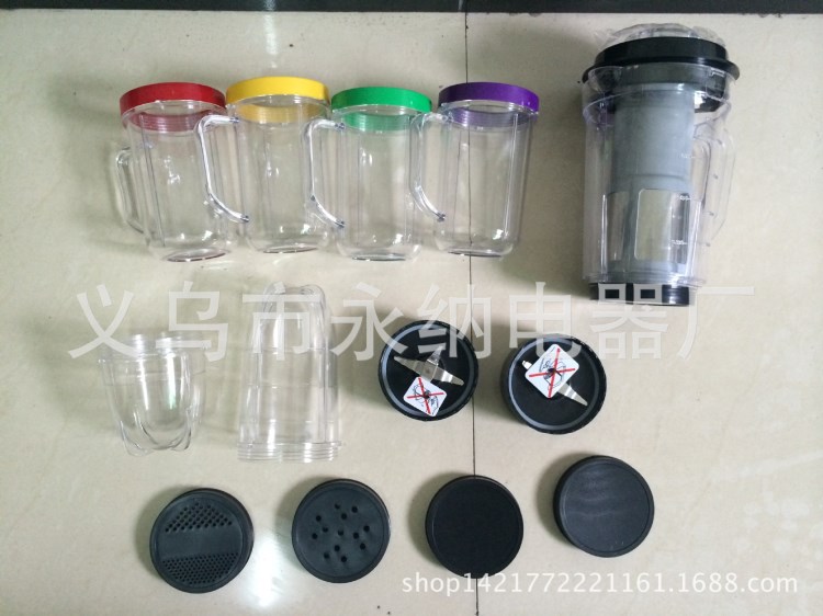 250W榨汁機配件齒輪傳動輪連接軸膠輪杯子密封圈杯子刀座現貨供應