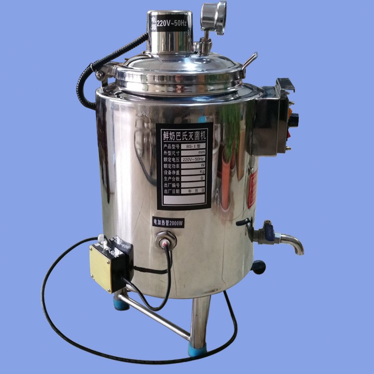 廠家生產(chǎn)銷售小型巴氏殺菌機機 小型牛奶鮮奶殺菌機型號