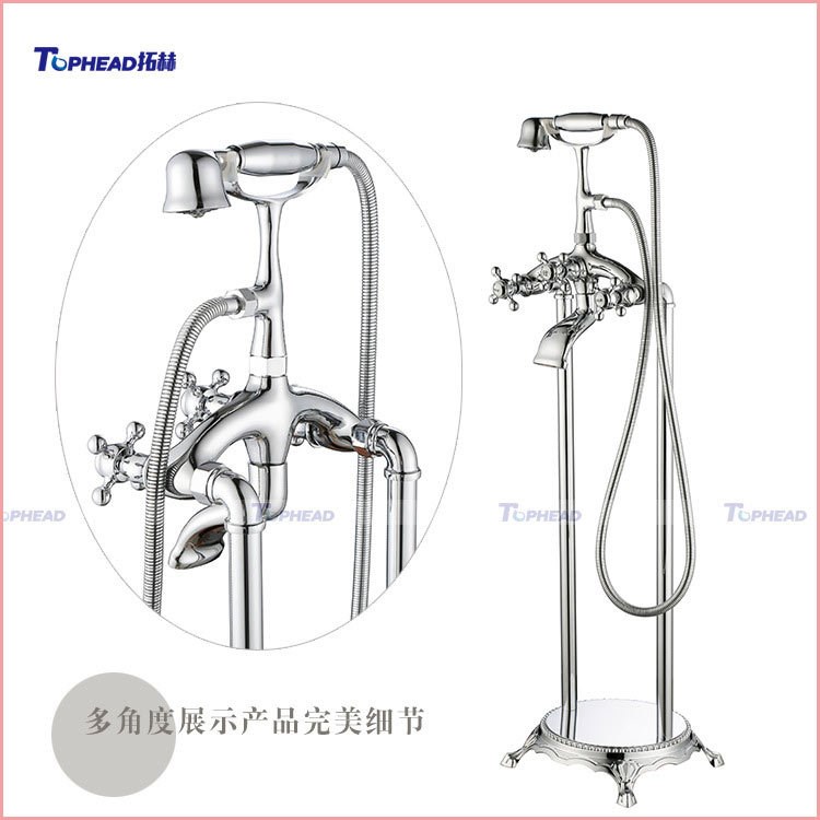 廠家批發(fā) 落地浴缸水龍頭 貴妃缸水龍頭 淋浴水龍頭 仿古水龍頭