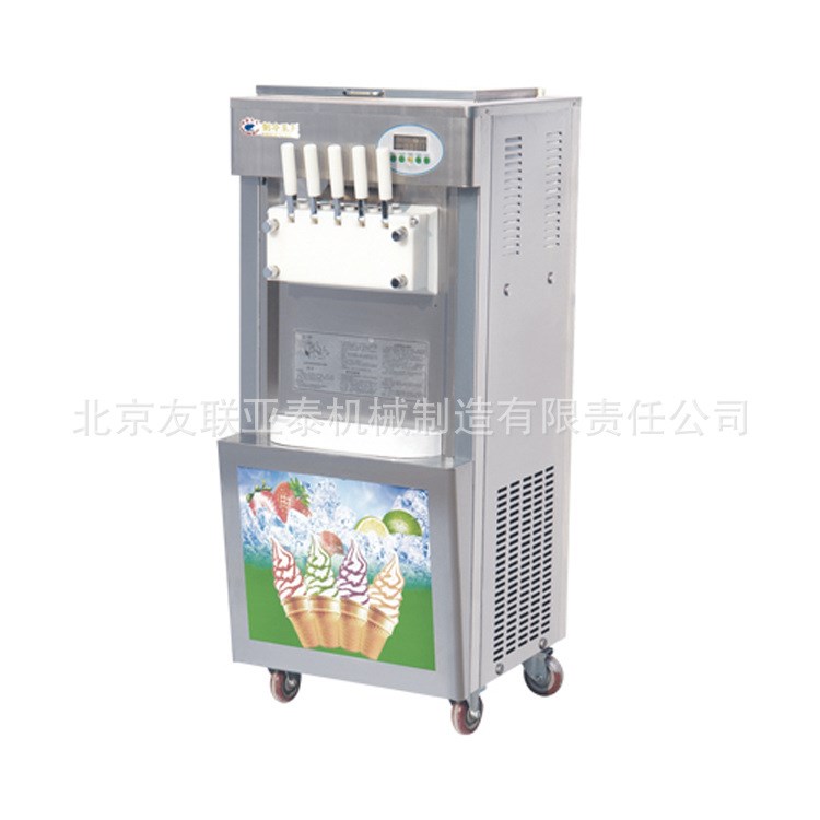 友聯亞泰商用立式380V五色鏡面軟冰淇淋冰激凌機
