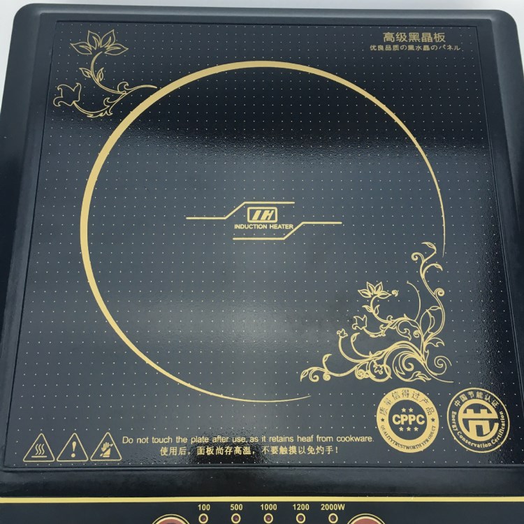 跑江湖光波爐 2016展會(huì)地?cái)倳?huì)銷禮品 不挑鍋電磁爐 廠家直銷