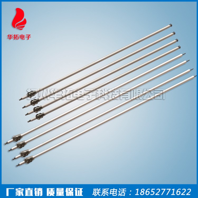 廠家直銷批發供應點火針 點火電極 電極棒煤氣灶燃氣灶壁掛爐配件