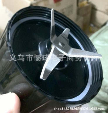 現(xiàn)貨供應(yīng) 900W/600W/ 250W榨汁機(jī)刀座 果汁機(jī)十字刀頭 配件