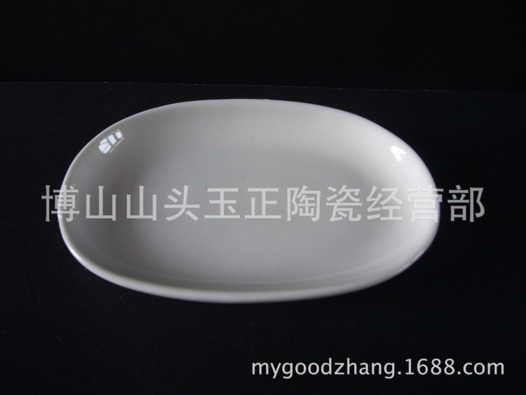 生產定制【陶瓷香皂盒】創意陶瓷異形產品 來樣加工定制logo