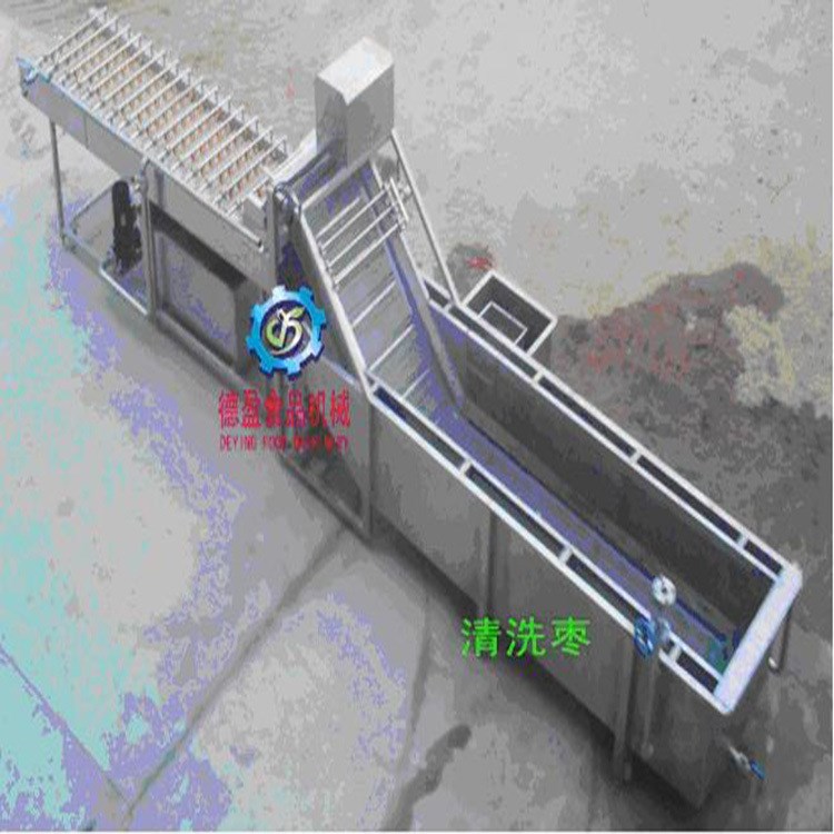 果蔬清洗機(jī)_果蔬超聲波清洗機(jī)_滾筒式果蔬清洗機(jī)-德盈食品機(jī)械