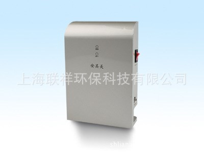 家用智能活氧水機 AH-8-A