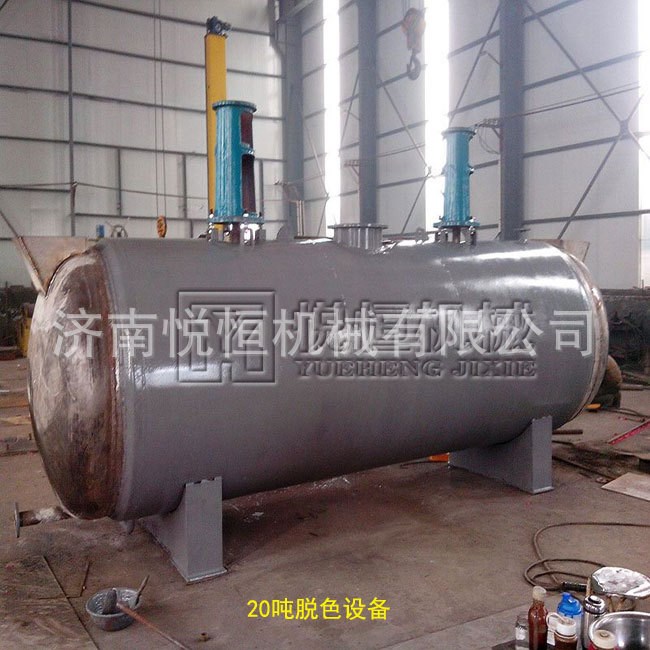 油脂物理精煉設備 油脂精煉設備廠家 油脂成套加工設備