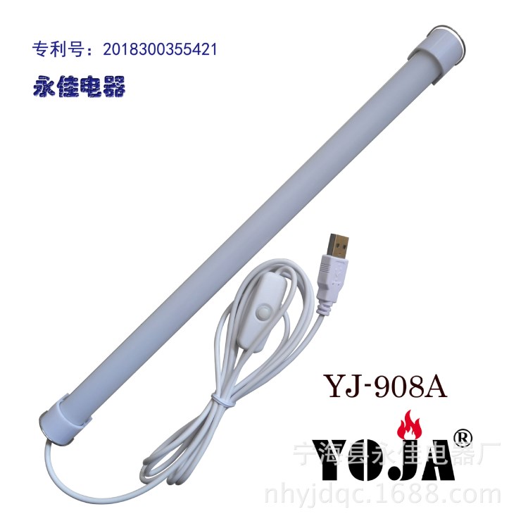 2018款USB便攜式線條燈學(xué)生寢室宿舍櫥柜燈學(xué)生護(hù)眼LED酷斃了夜燈