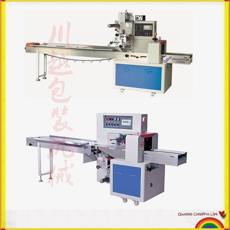 自動喜糖包裝機 糖果枕式包裝機 多功能口香糖包裝機械廠家直銷